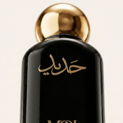 HADEED UNISEX