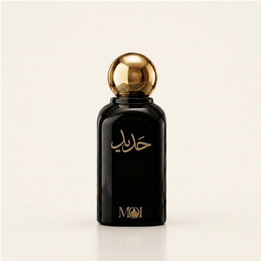 HADEED UNISEX